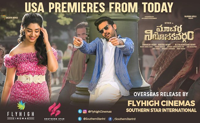 Macherla Niyojakavargam US Premieres Today